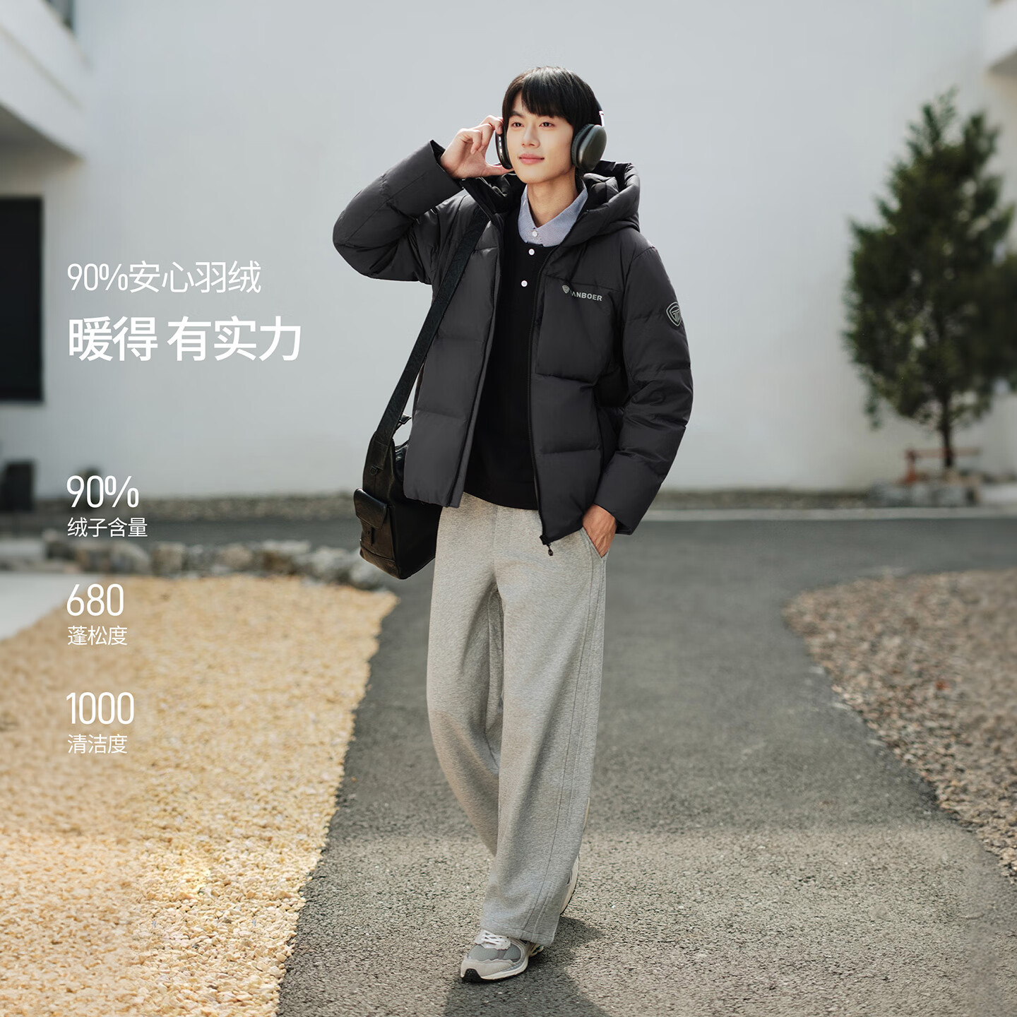 坦博尔连帽羽绒服男款加厚2025冬季新款户外保暖时尚羽绒外套TA5550375D 黑色 S