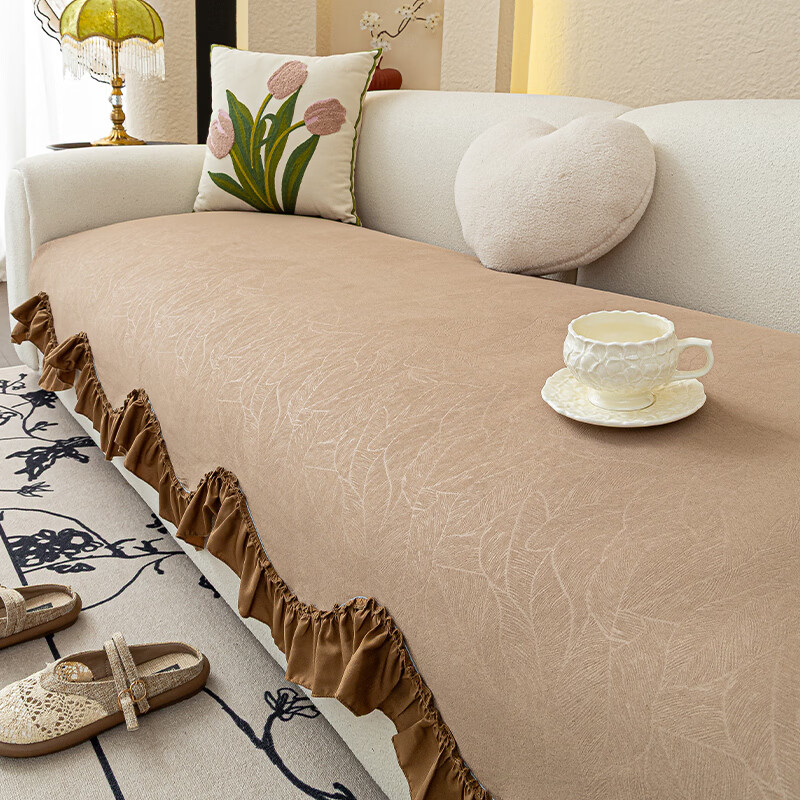 金拾美月2025新款四季通用沙发垫直排裙边盖布巾高级感防滑沙发坐垫套罩 盎然-咖色 70cm*70cm