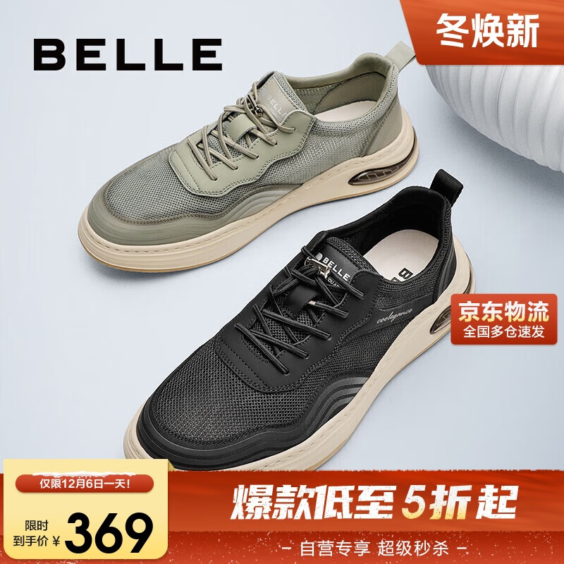 ͸Ь̳ͬЬ7ZG01BM3 ɫ 41 254.05Ԫ