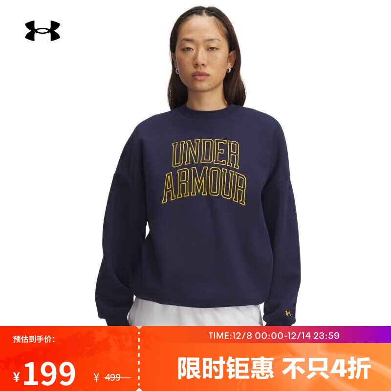 UNDER ARMOURRival VarsityŮ��ץ�޿����˶���������6007880��ɫ410 M 199Ԫ
