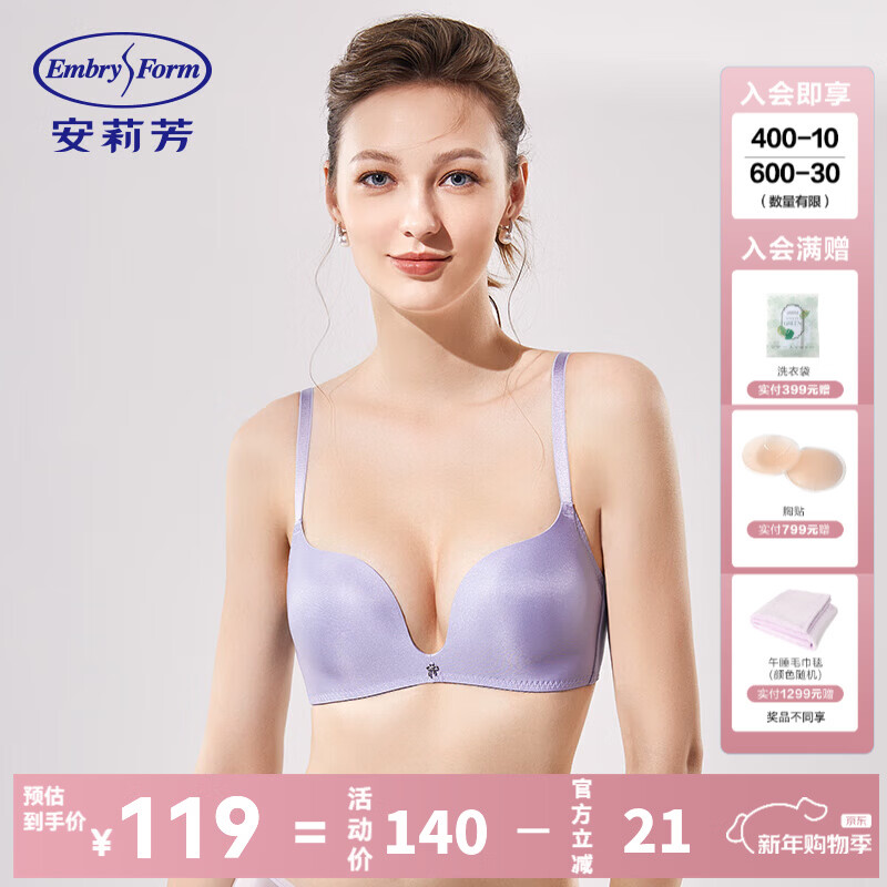 ���� �ϱ��º�����ո����£���� �޸�Ȧ EBW0068 ������ɫVLT 70A 70Ԫ(����ȯ)