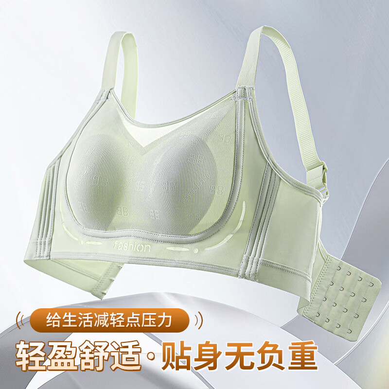 千奈美抹胸高侧比收副乳文胸薄杯大码透气内衣 玫瑰灰 80B CD