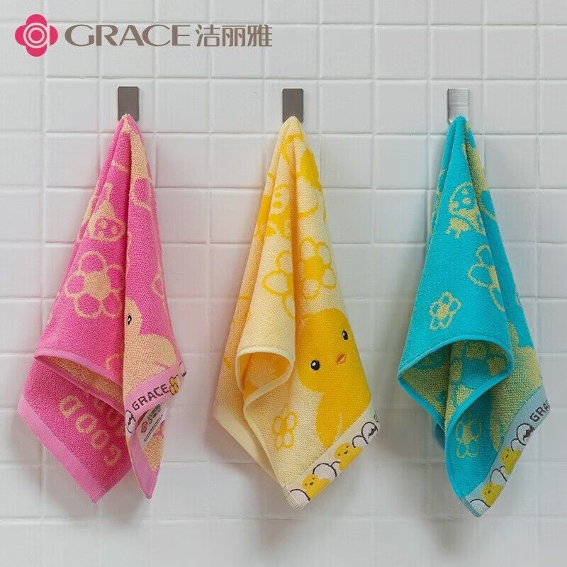 洁丽雅(grace)(Grace)(grace)4条装A类儿童毛巾纯棉卡通吸水毛巾洗脸面巾中 【水果系列 黄蓝红紫】装 4条