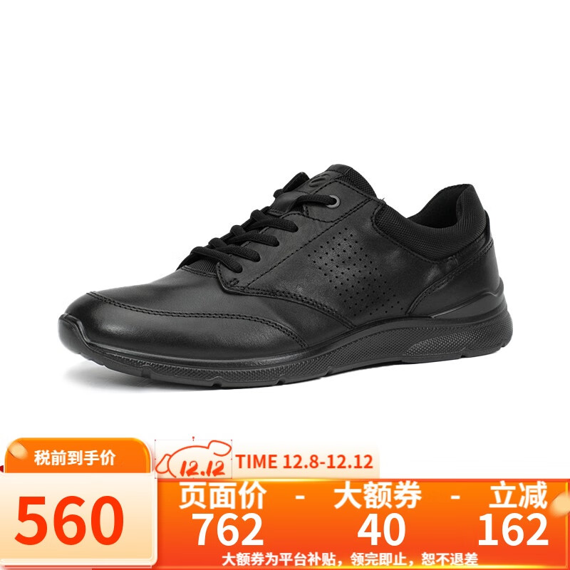 ECCO Irving ˶ЬϵЬ ԼƤЬ 511734 51052-ɫ 43 560Ԫ