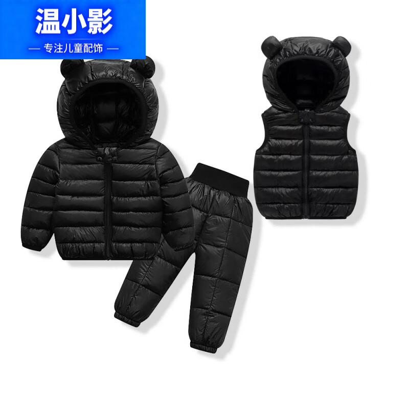 ��СӰ2025ͯװ��ͯ��ͯװ��ͯŮͯ�¿�������װ��Сͯ�����ᱡ�� ����������-��ɫ 80 cm 103.19Ԫ