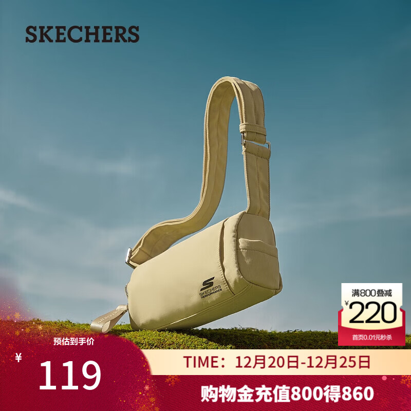 斯凯奇（Skechers）单肩包瑜伽包mini吐司包防泼水运动斜挎包 绿卡其/03YS 均码