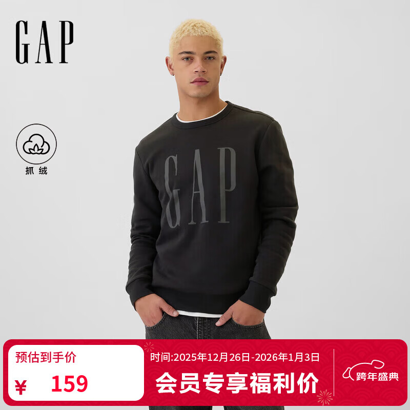 GAP男女装2025秋季新款印花logo抓绒圆领卫衣合身上衣美版 黑色 542214 XS 美码 S亚洲码175/88A