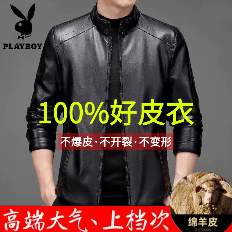 ���ڲ������������ӷ���ƤƤ�����ﶬ2025�¿����ͷ��ţƤ��Ʒ��װƤ�п������п� ����Ƥ�º�ɫ�����  ���� L 175/92A 115-135�� 146.9Ԫ