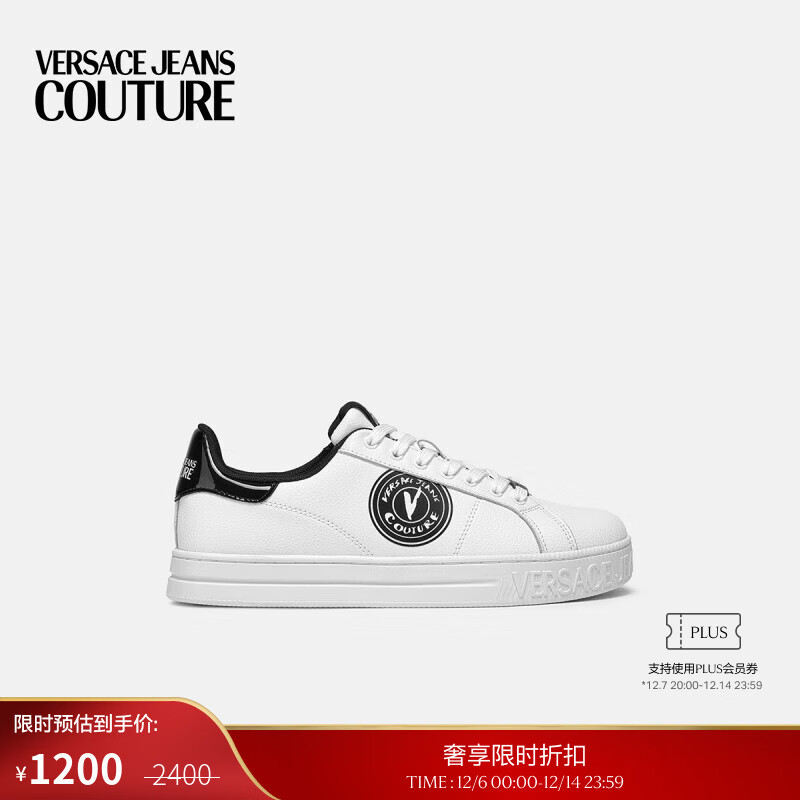 VERSACE JEANS COUTURE 【季末优惠】   /男士休闲鞋 E003-白色 42