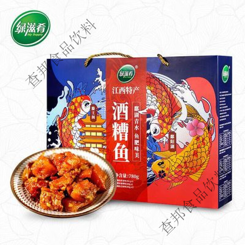 綠滋肴【江西】特產(chǎn)780克休閑酒糟魚(yú)禮盒整箱麻辣魚(yú)香辣小魚(yú)干 【禮盒裝酒糟魚(yú)】260克3瓶