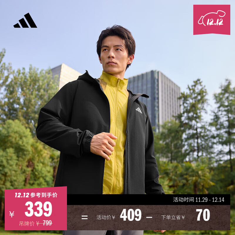 adidas拒水防风休闲连帽夹克外套男女秋季新款阿迪达斯官方轻运动 黑色   XL  