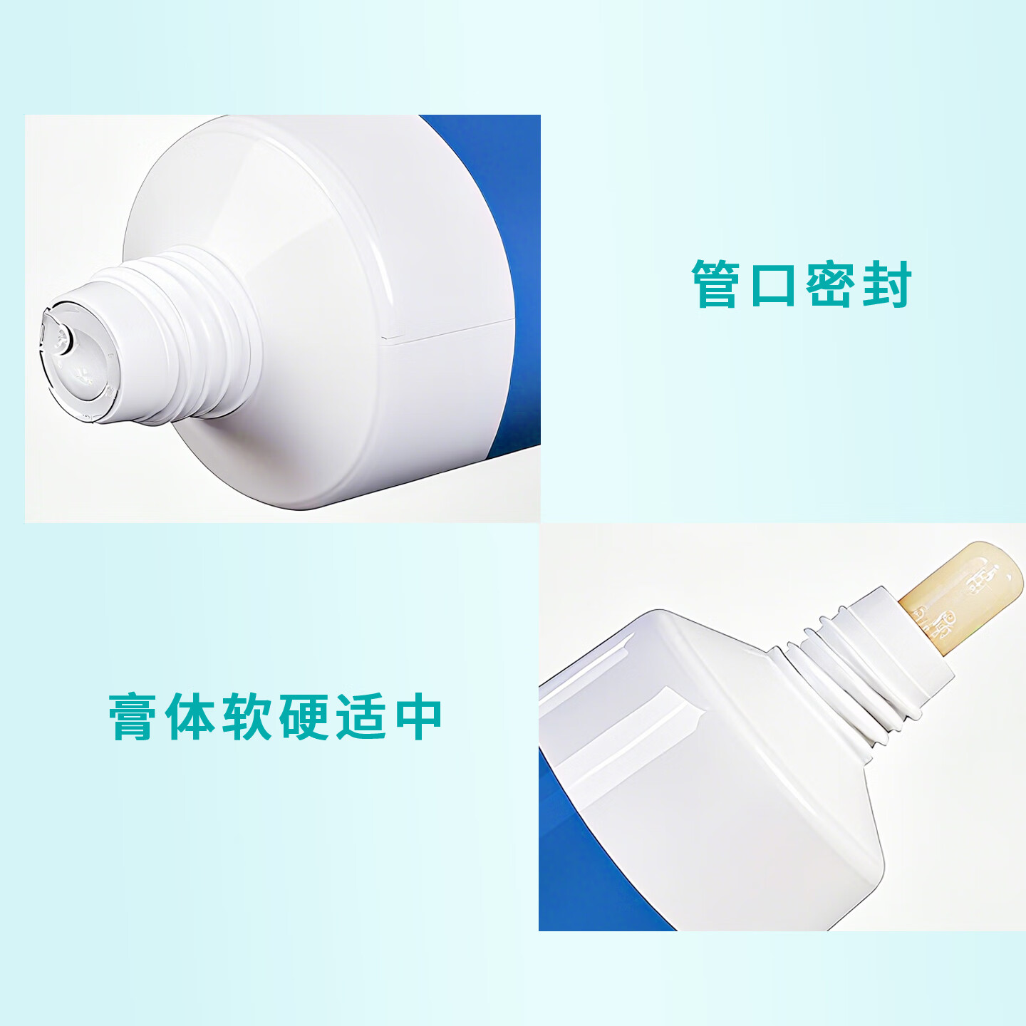 往舒造口防漏膏 医用护理用品不含酒精填补缝隙 防漏膏60g*2支