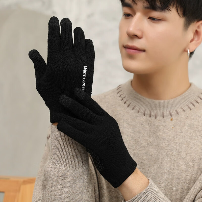 ���޵�ɫ�ʿɴ�������������Ů�������޼Ӻ�ů�����������������˶��๦�� ��ɫ ���� 11.4Ԫ