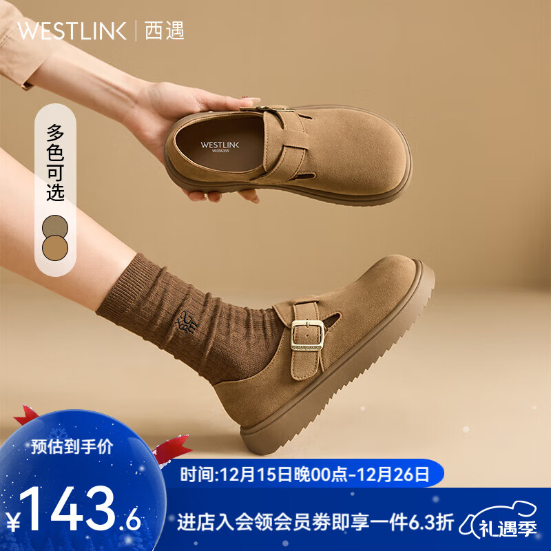 ����ȫ������ЬŮ2025�¿�����Űٴ����е�Ьһ�ŵ�����ƽ��Ь ��ɫ Ԥ��12.23 35 (225) 95.72Ԫ