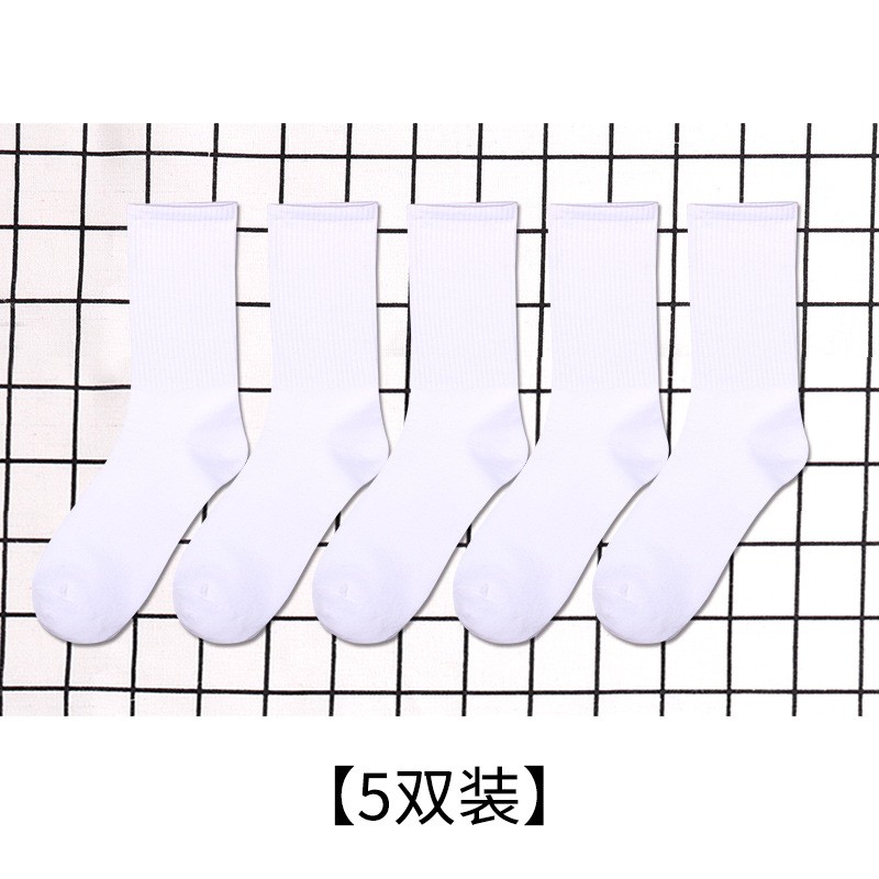 宝盖丁袜子男纯色棉袜中筒欧美街头春秋防臭运动白色薄款潮夏天篮球袜 长款：白色5双 均码