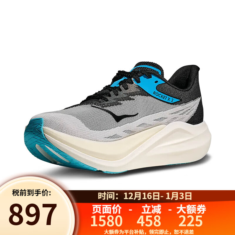 HOKA男女同款秋冬ROCKET X 3火箭X 3代轻便缓震竞速跑鞋 WBLC-白色/黑色 48 (US13)