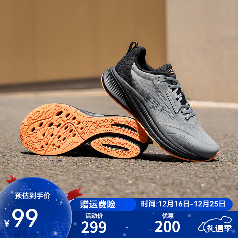 361°运动鞋男鞋【飞翼4.0】秋冬季新款Q弹缓震耐磨鞋子跑步鞋男 石墨灰/曜石黑【密网款】 42