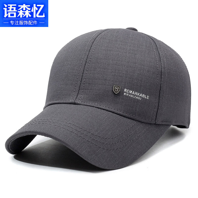 ��ɭ�享�洺�����ʿñ�ӻ�������������ñ��ʱ�м�Լ������ɹѼ��ñ�� ��ɫ �ɵ��� 22.95Ԫ