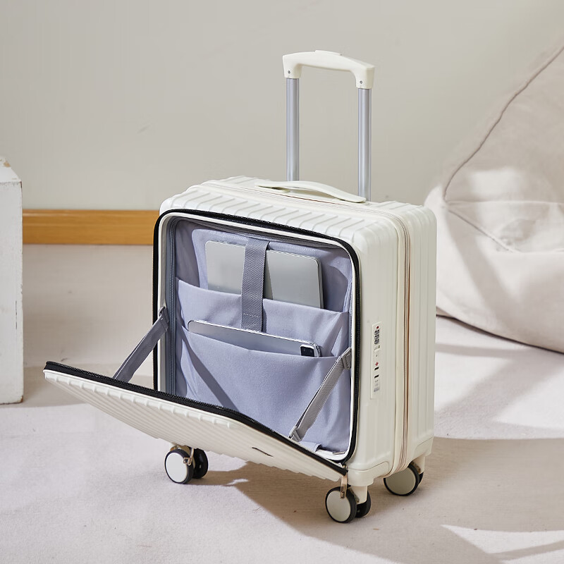 广璐迪(GUANG LU DI)前开盖深舱免托运行李箱拉杆箱小型旅行箱男大容量密码登机箱包女 一九开深舱款/米白色-加厚电脑层 18英寸 干湿分离+杯架+双充电孔