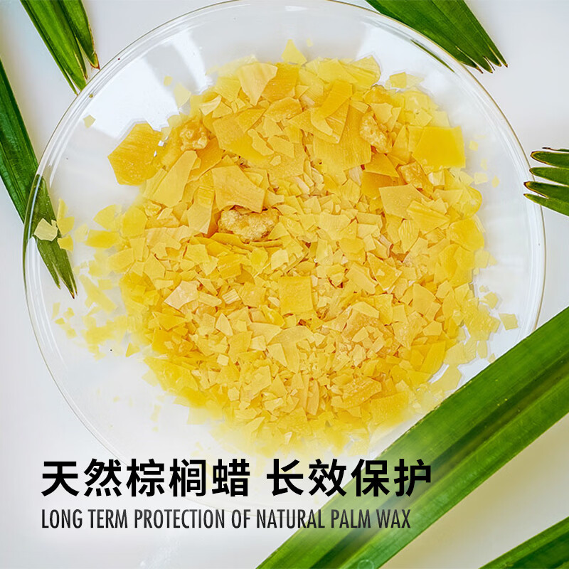 索纳克斯(SONAX)德国进口黑色汽车专用车蜡养护上光漆面抛光蜡镜面光泽500ml 【德国进口】黑色车蜡500ml