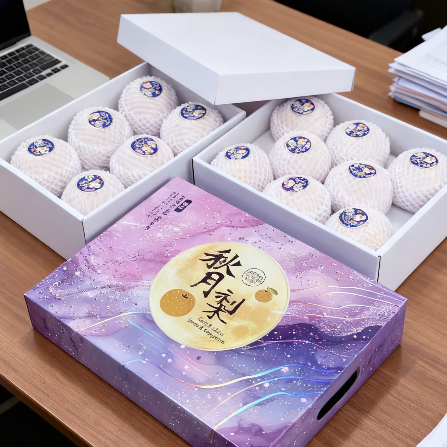 【活动专享】山东冰糖秋月梨 脆甜多汁梨子新鲜水果 礼盒送礼佳品 【送礼推荐】单果约400g｜净9斤｜8-10颗