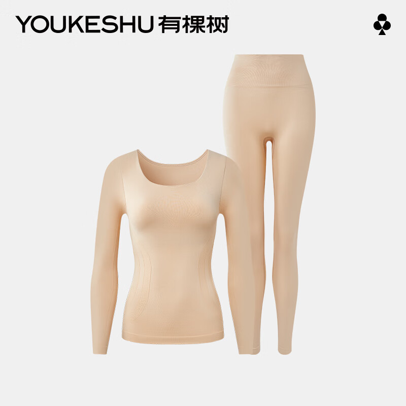 有棵树植物暖暖衣保暖内衣男款秋衣秋裤情侣保暖套装秋冬季贴身打底女士 【塑身带杯垫-女款】燕麦肤(建议拍大一码) L