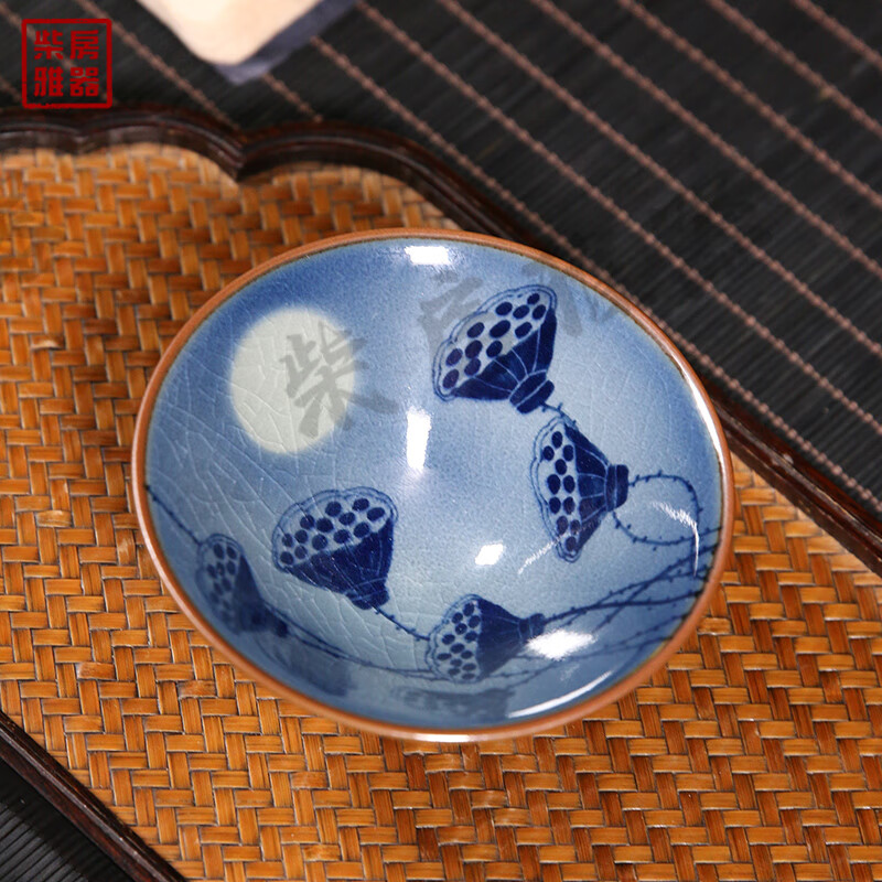 【柴房雅器】莲开富贵柴窑斗笠杯主人杯斗笠杯纯手工青花斗笠杯 莲开富贵斗笠杯