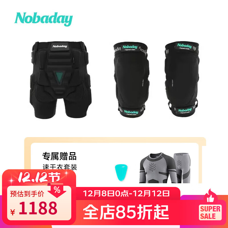 NOBADAY Ůʿװѩλ߿ˤ˶ײP4UƼ54001  L 1188Ԫ