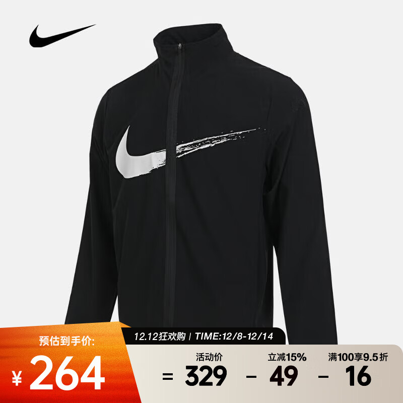 Ϳ NIKE2025AS M NK DF FORM JKT GFXп HV0395-010 L 262.55Ԫ