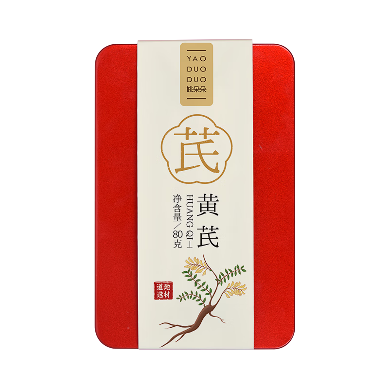 姚朵朵南北干货银耳木耳甜品煲汤白银耳免洗草本银耳 黄芪80克