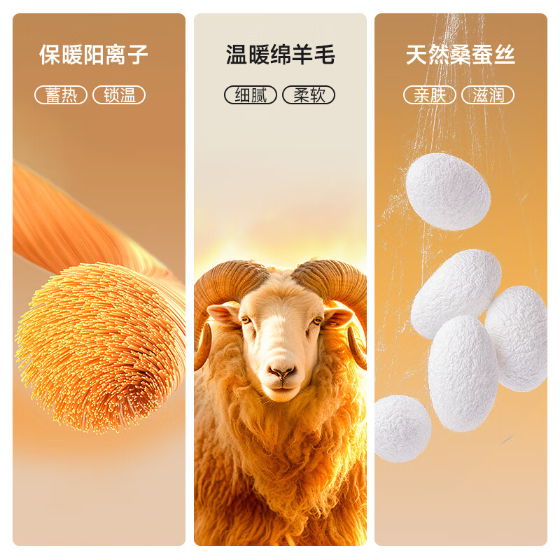 猫人女士保暖内衣女生羊毛双面绒保暖衣保暖背心带胸垫基础打底衣 肤色 M 【建议80-100斤】