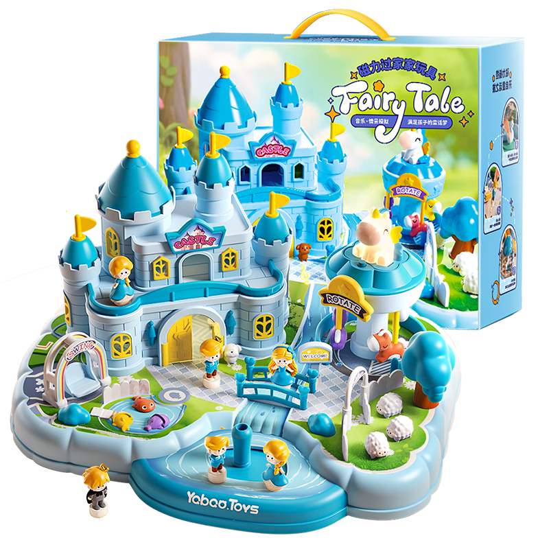 奧智嘉兒童玩具3-6歲女孩新年禮物磁力城堡公主屋洋娃娃仿真過家家