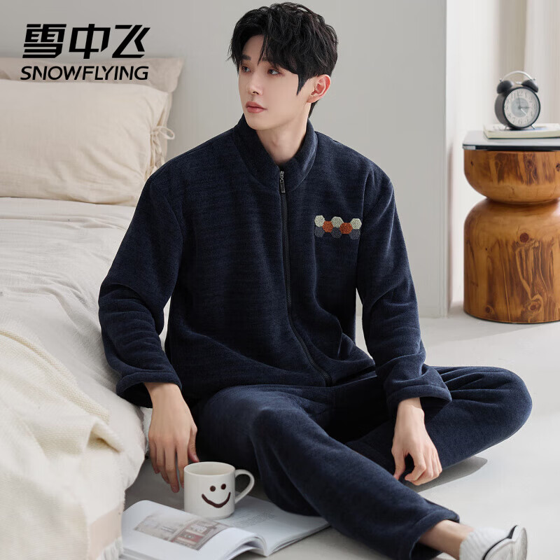 ѩ�з� ɺ����˯�� ��ʿ�Ӻ���� NSCBF-�������� 2XL-180/100A �ʺ�150-170�� 89Ԫ(����ȯ)