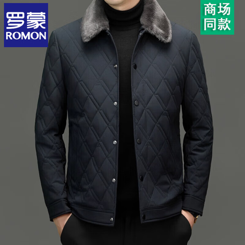罗蒙（ROMON）秋冬季中青年男士棉服可拆毛领翻领棉袄休闲百搭棉衣爸爸装外套男 藏青色 M 170