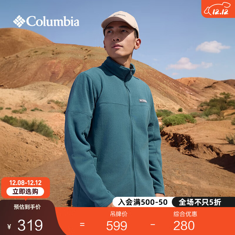 ٽۣColumbiaױǻӼԼʱױůץAE0560 429 εɫ S(170/92A) 209Ԫ