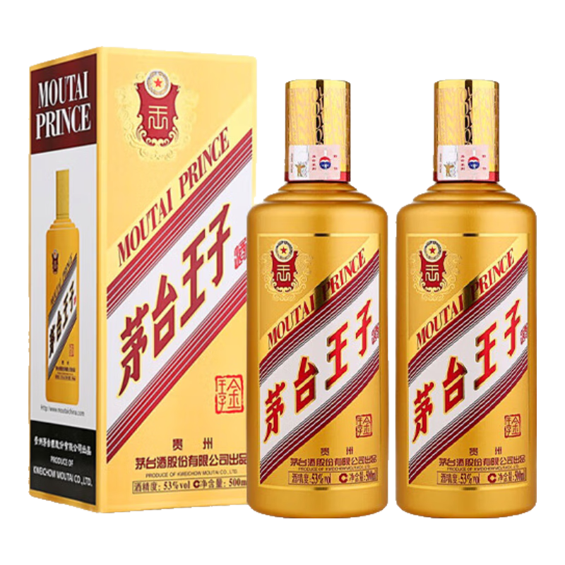ę́���ӽ�����˫ƿװ 53�� 500mL 2ƿ ������˫ƿװ 268Ԫ
