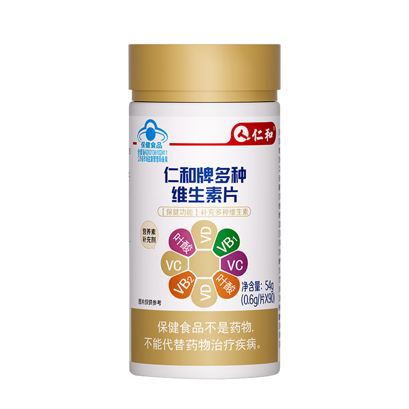 �ʺ� ����ά����Ƭ 90Ƭ 54g*1ƿװ 9.9Ԫ(�����ã�