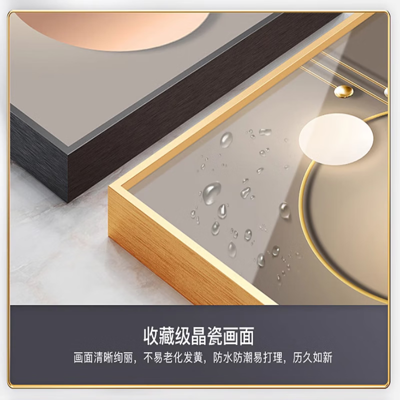 柳莺花燕新款柿柿如意餐厅装饰画新中式饭厅餐桌壁画字画客厅福字高级挂画 心想事成 横50cmX竖40cm 晶瓷亮面【瓷砖墙备注】 铝合金边框【默认发金框】