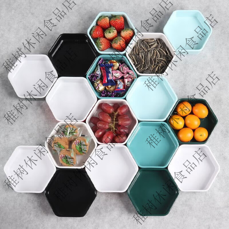 丰美特瓷网红温泉酒店自助水果盘密胺KTV果盘仿瓷小吃碟子火锅调料碟商用 商用密胺材质不是陶瓷10个装 正方形白色