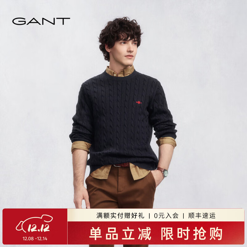 GANT【绞绞者】/甘特25年秋冬男士纯棉绞花针织衫复古学院风长袖针织 433-耶鲁蓝【圆领】 L