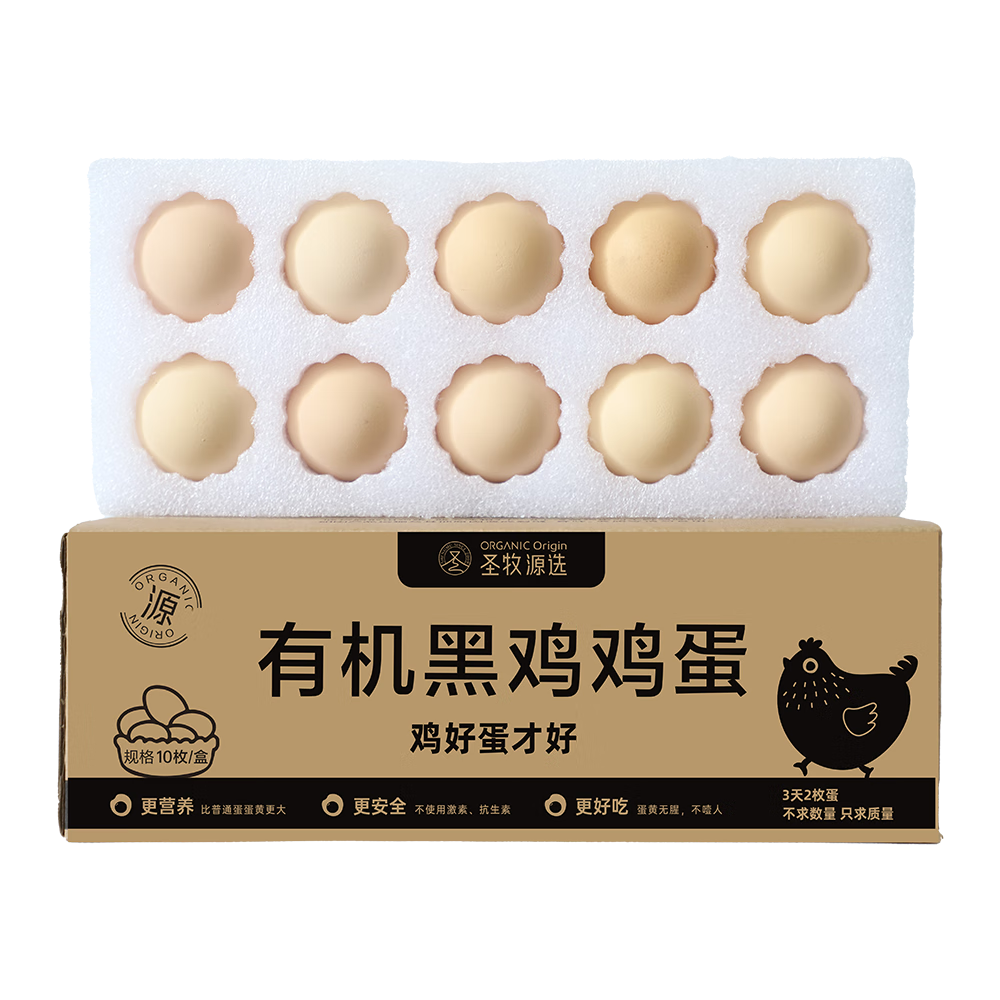 SHENGMU SINCE 2009 л 10öװ 400g  10.9Ԫ(׹)