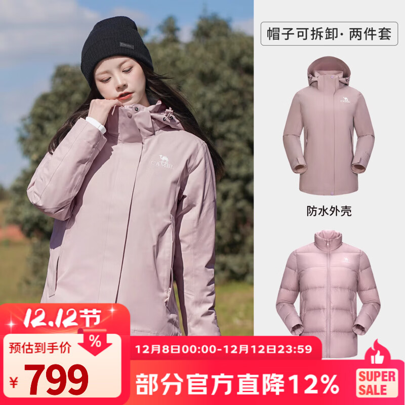 գCAMEL޳һ¿ˮӺɽ ̷ɫŮA23CAF0063A ڵ XL 799Ԫ