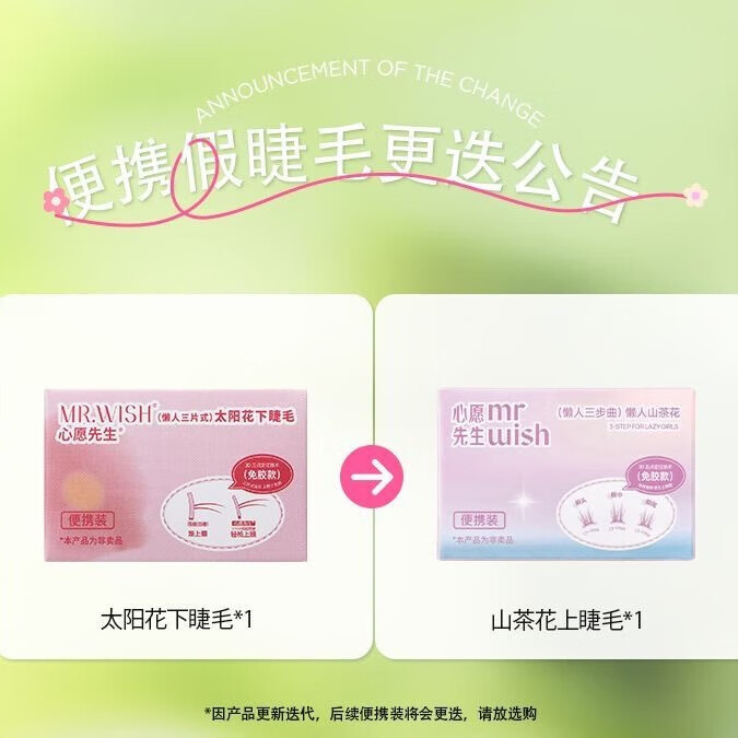 ��Ը�����⽺��ë����װ����װ������� 29.9Ԫ