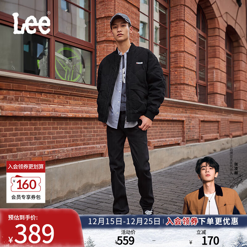 Lee【张凌赫代言】中腰锥形日常显瘦经典五袋款男牛仔裤休闲潮流 黑色(731舒适锥形版型） 34 (160-170斤可选)