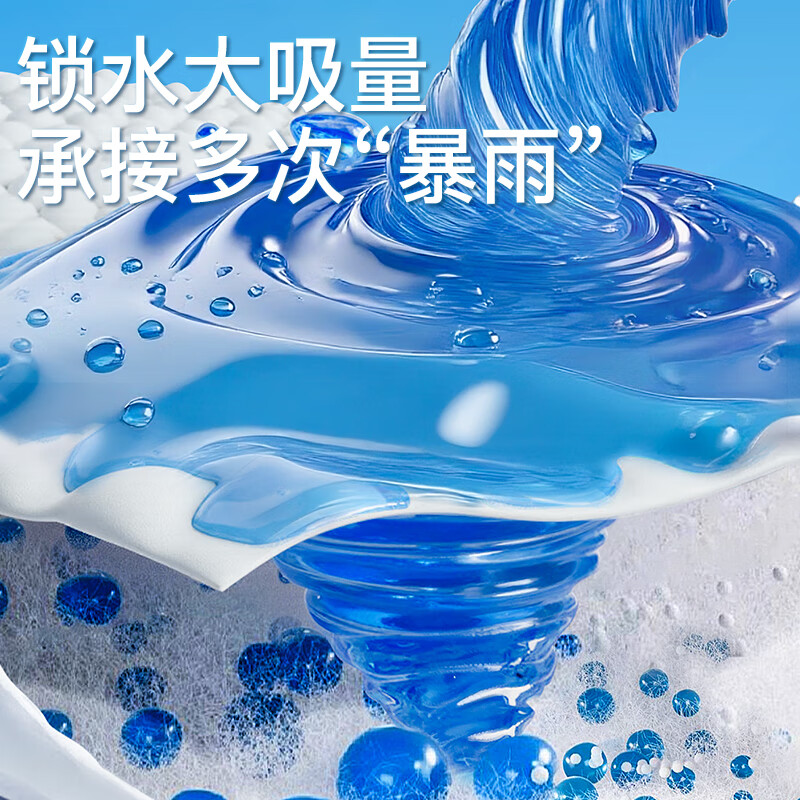 柔比奇纸尿裤XXXXL大童超薄4XL透气婴儿尿不湿男女宝大码环腰儿童尿布 金装纸尿裤4XL码【60片】35-60斤 超薄透气