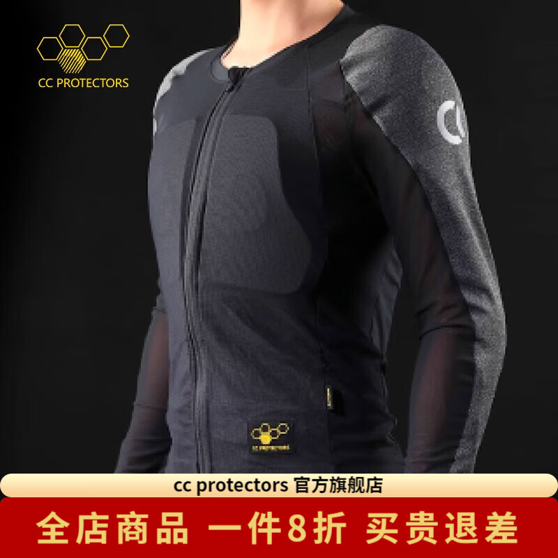 CC PROTECTORS气流摩托车骑行护甲衣机车赛车骑行服夏季网眼透气四季男女 3008气流全面防护衣（长袖） 2XL