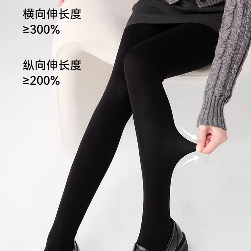 翊尚美打底裤女加绒加厚高腰显瘦可外穿新款秋冬季光腿神器提臀打底裤 深灰色 【200g耐磨薄绒款】 均码 （80-140斤可穿）