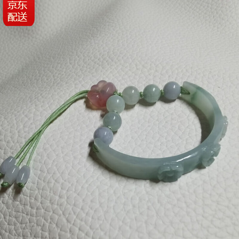周玉匠半镯玉手链翡翠雕花编织手绳编雕花14-15小圈口手围 三朵梅花半