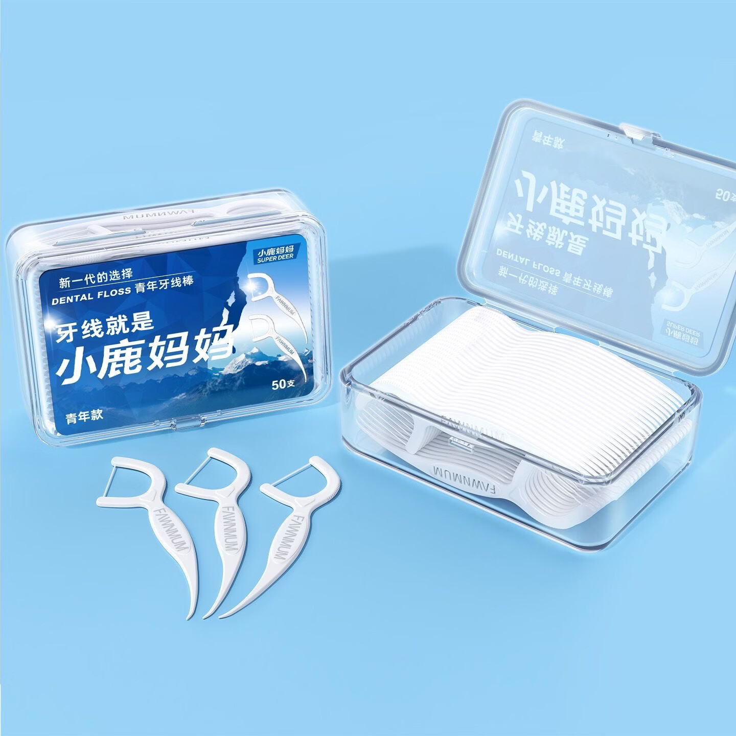 小鹿妈妈牙线超细牙线棒一次性牙签盒家用家庭装医用剔牙神器 [精品盒装]2盒100支
