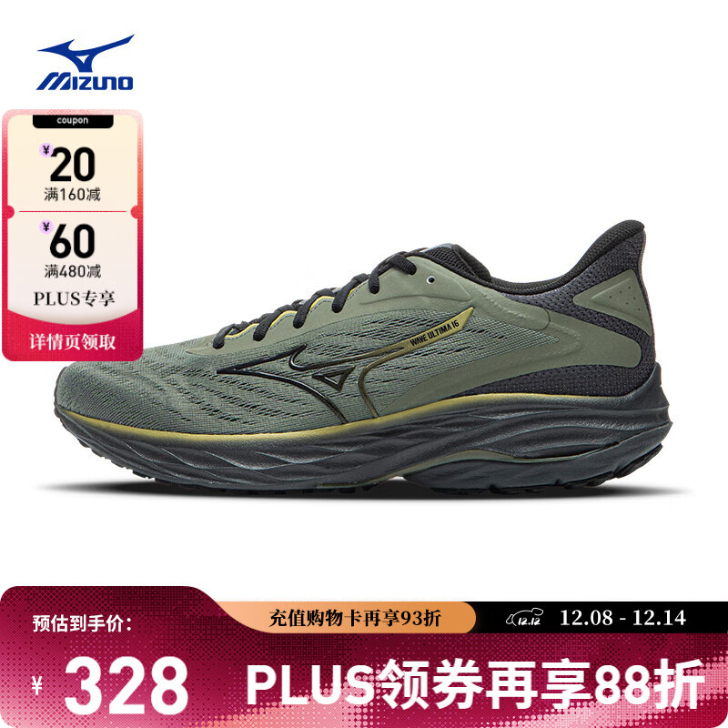 ŨMIZUNOŮܲ˶Ь ʻ ͸ĥ WAVE ULTIMA 16 328Ԫ